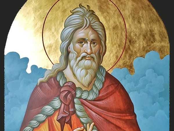 Іконопис